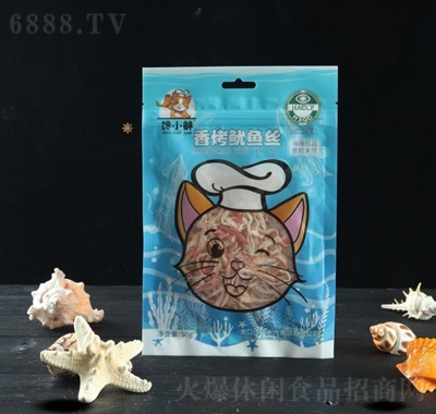 С㿾˿50g