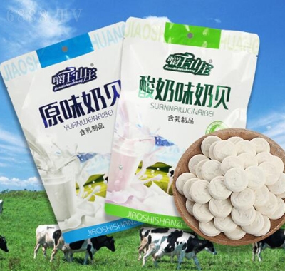 嚼士山庄新疆网红奶贝酸奶味原味儿童干吃休闲零食产品图