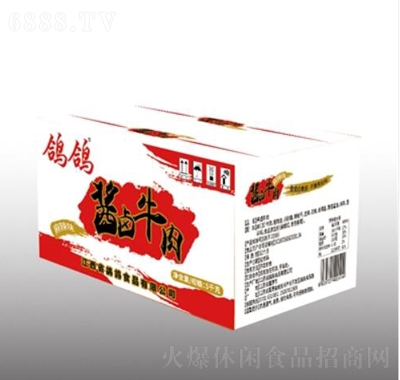 ɢţ5kg