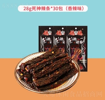 28gʳζƷͼ