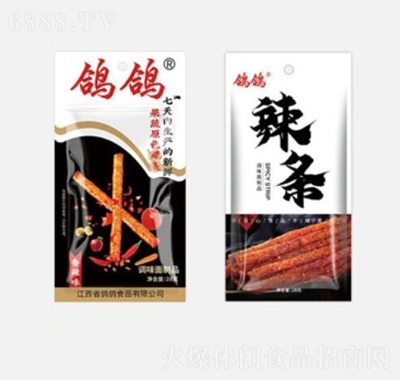 28g20ʳƷ칫ʳƷͼ