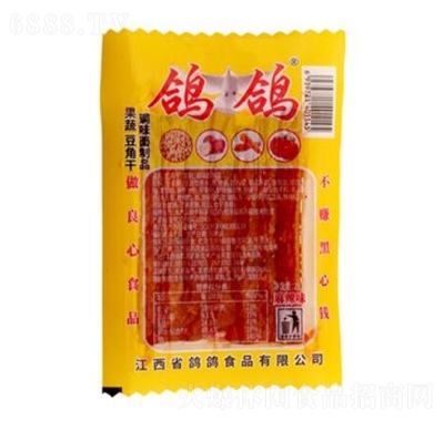 28gװǸ80Ʒͼ