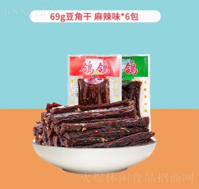 69gǸζʳǸɺװʳζƷͼ
