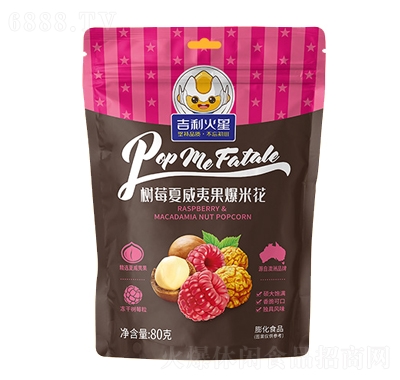 Popmefa
