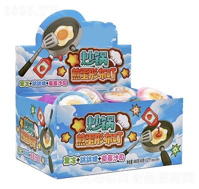 Childrens-Toy-Wok-ͯ߳嵰Ǽװ