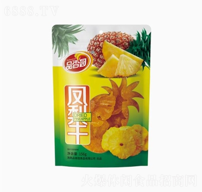 Ʒ԰156g