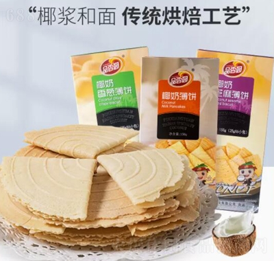 Ʒ԰Ҭ̱150g