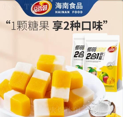 Ʒ԰âҬӸװ500gʳƷ׷ʳ