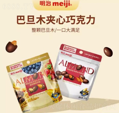 meiji͵ľɿ37gͷ׹33gװ