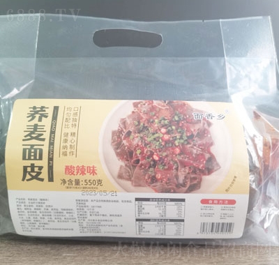 面香乡荞麦面皮方便食品