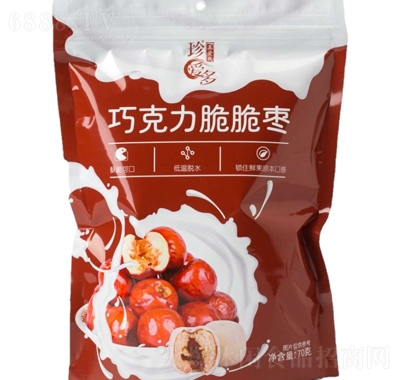 䰮޺ִСװɳɿ70g