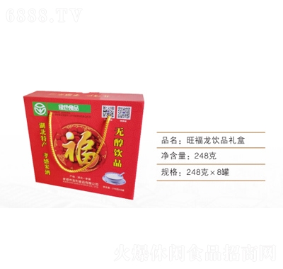 旺福龙米酒礼盒248克×8罐产品图