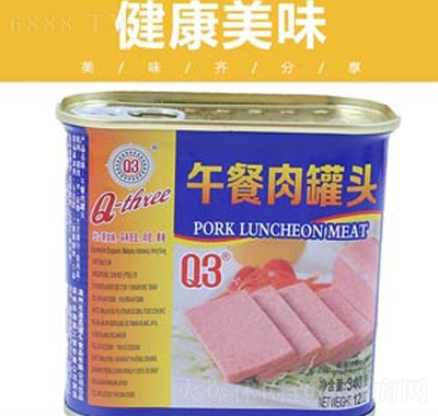 Q3午餐肉罐头340克优质产品图
