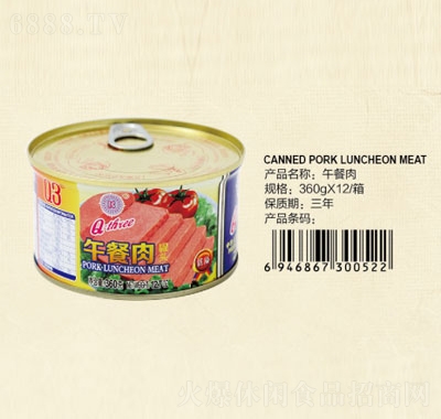 Q3午餐肉罐头360克产品图