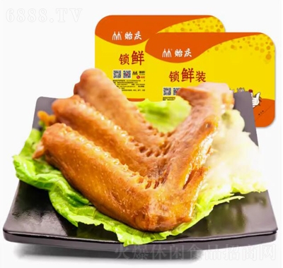츣ز±ζʳѼ255gʳ