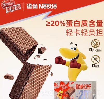 ȸ走