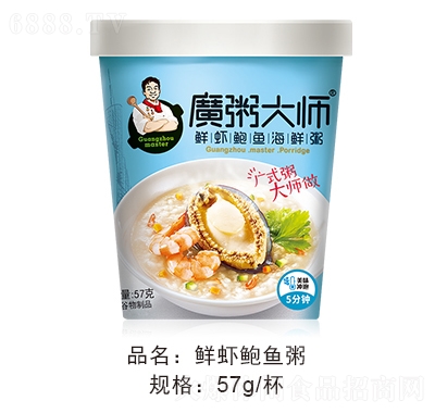 麦丹郎鲜虾鲍鱼粥57g方便速食休闲食品产品图