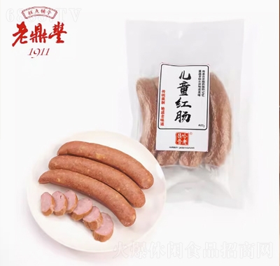 老鼎丰哈尔滨红肠东北特产瘦肉香肠猪肉肠熟食猪肉脯