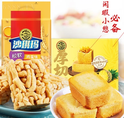 츣ɳ꾭伦ζ