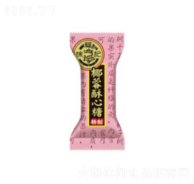 츣ǹϲ