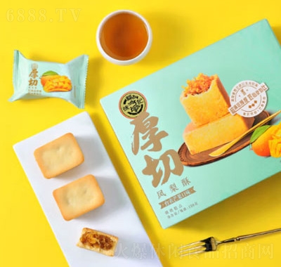 徐福记厚切凤梨酥中国台湾风味饼干糕点礼盒产品图