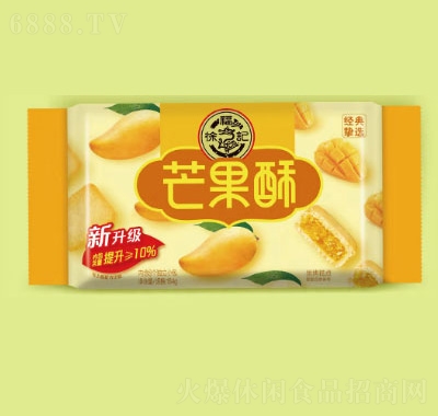 츣й̨ζ