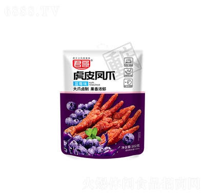 ʳ±ζ102gݮƤצ׷ʳ