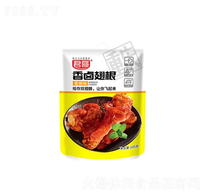 ʳ±ζ105g