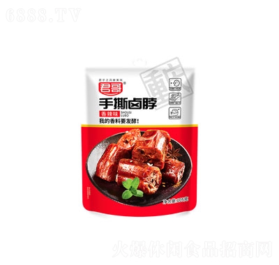 ʳ±ζ105g±