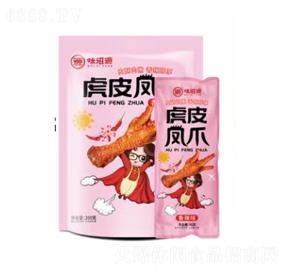 ζԴƤצ200g