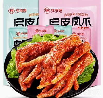 ζԴƤצ200g켦צ±ζ༴ʳʳƷ