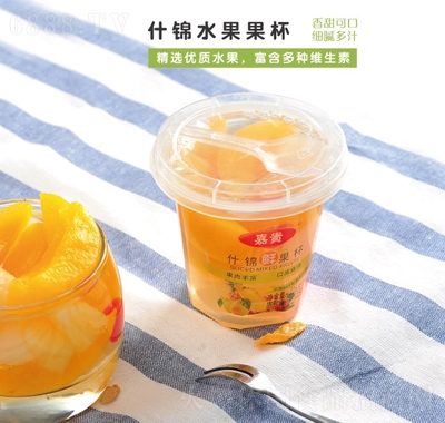 嘉贵糖什锦果杯罐头水果罐头休闲食品产品图