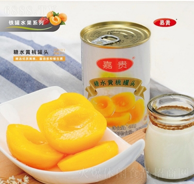 嘉贵糖水黄桃罐头425g水果罐头休闲食品产品图