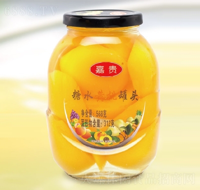 嘉贵糖水黄桃罐头568g水果罐头休闲食品产品图