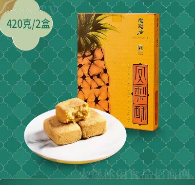 陶陶居广府糕点小吃休闲点心特产零食凤梨酥产品图