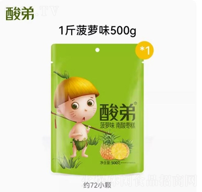 500g