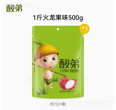 500g