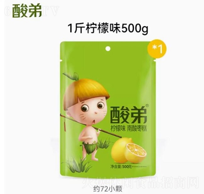500g