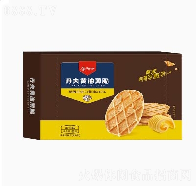 丹夫华夫饼88g巧克力脆饼干薄脆下午茶零食黄油味产品图