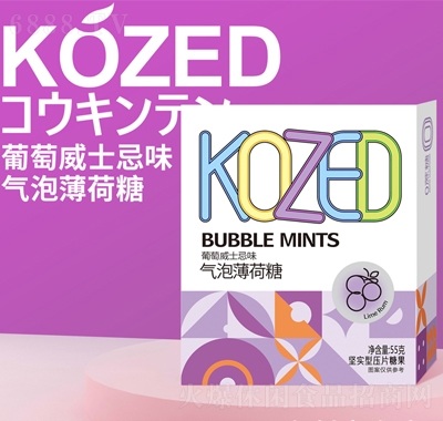 KOZED55g