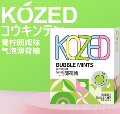 KOZED55g