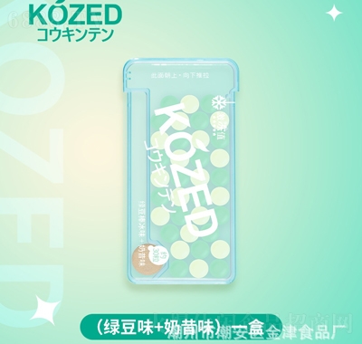 KOZED鱡