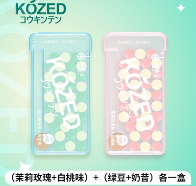 KOZED鱡