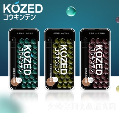 KOZED鱡
