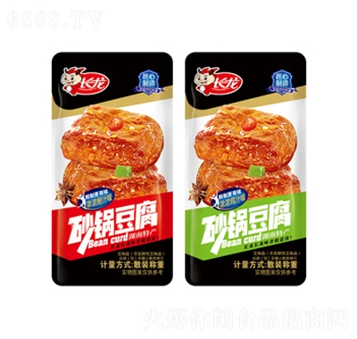 120gɰ