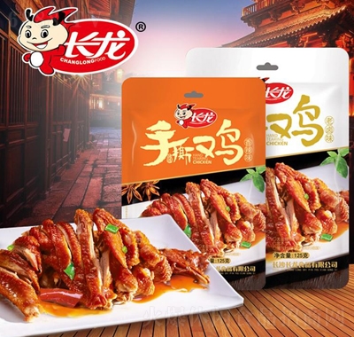 125g˺