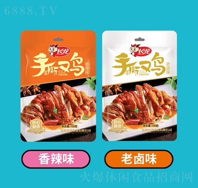 125g˺