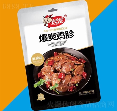 ˬζ칫