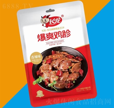 ˬζ칫