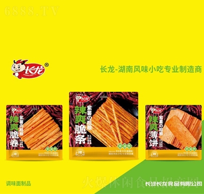 ˬ칫